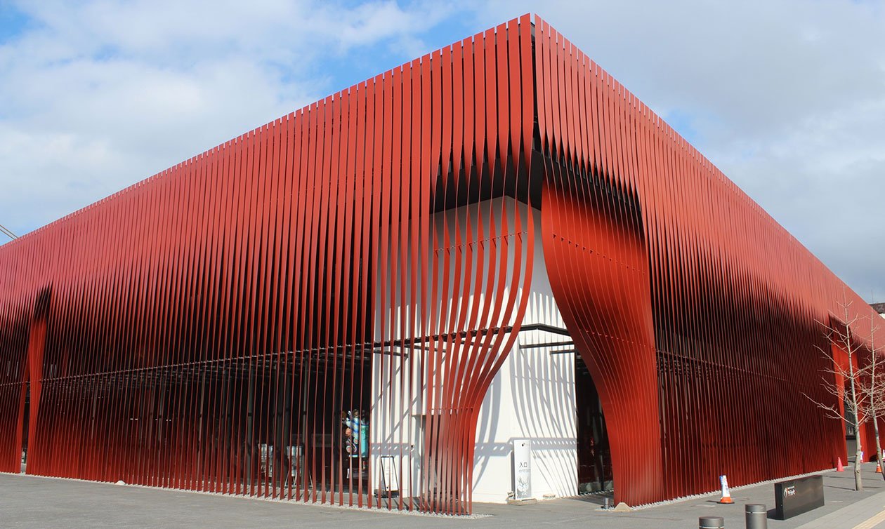 🖼️ 네부타의 집 와랏세 이미지 1